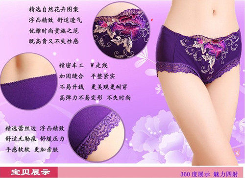 Slip jeunesse en viscose - Ref 642002 Image 16