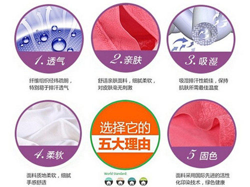 Slip jeunesse en viscose - Ref 642002 Image 38