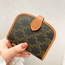 OneSeven One Seven Triumphal Arch Ultra Thin Wallet Womens Short High-end New High-capacity Exquisite Small Card Bag Thin