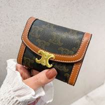 OneSeven One Seven Triumphal Door Card Bag Womens Compact Multi-Card Slot High Grade Leather Exquisite Print Ins Style
