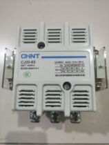 Chint AC contactor CJ20-63 220V 380V 36v silver point one year warranty
