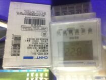 CHINT microcomputer time control switch KG10D-1H (16 on 16 off)