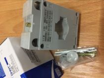 Zhengtai current transformer BH-0 66 50 5 500 5 600 5 800 5 1000 5