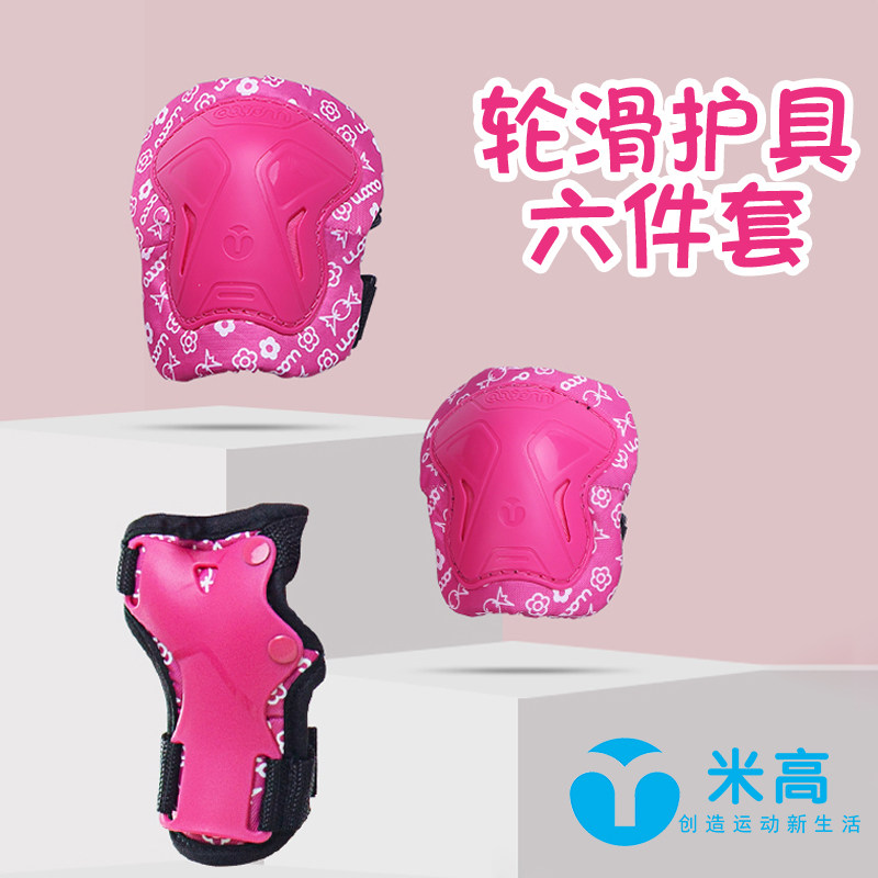 Micro-high wheel skating skate skate balancing skating skating car slider helmet handcuff knee-handed wrestling suit for children