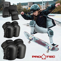 American Pro-Tec childrens protective gear knee guard elbow guard roller skateboard long board protector set professional adult