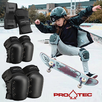 American Pro-Tec childrens protective gear knee guard elbow guard roller skateboard long board protector set professional adult