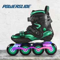 Germany baoshirai S4 roller skates professional skates Inline Skates roller skates flat shoes fancy shoes adult men and women