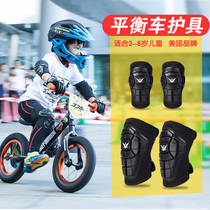 Childrens balance car protective gear bicycle riding roller skateboard anti-drop helmet knee pad soft protective gear set