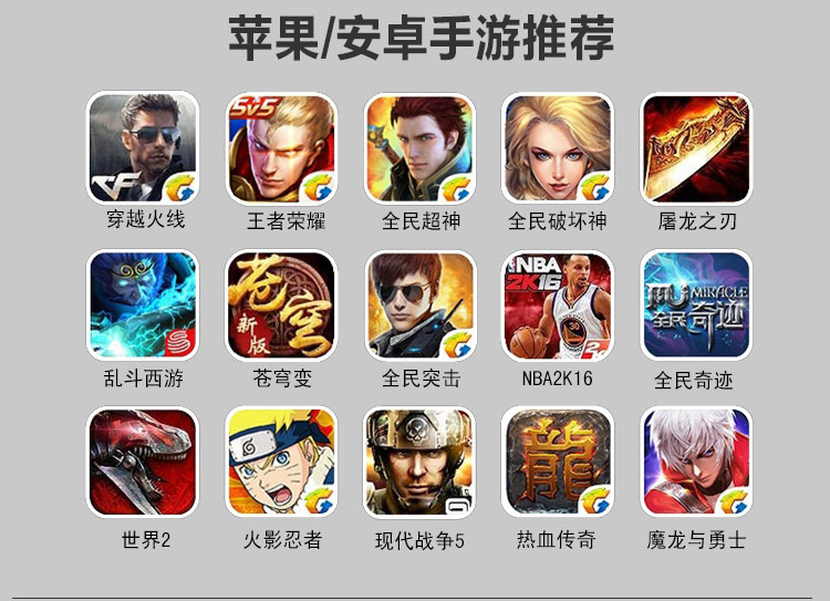 Tay cầm không dây Bluetooth Điện thoại Android Millet Box Tablet King Glory CF Cross Fire Bán nóng tay cầm xbox 360 không dây