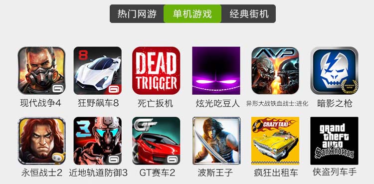 Tay cầm không dây Bluetooth Điện thoại Android Millet Box Tablet King Glory CF Cross Fire Bán nóng tay cầm xbox 360 không dây