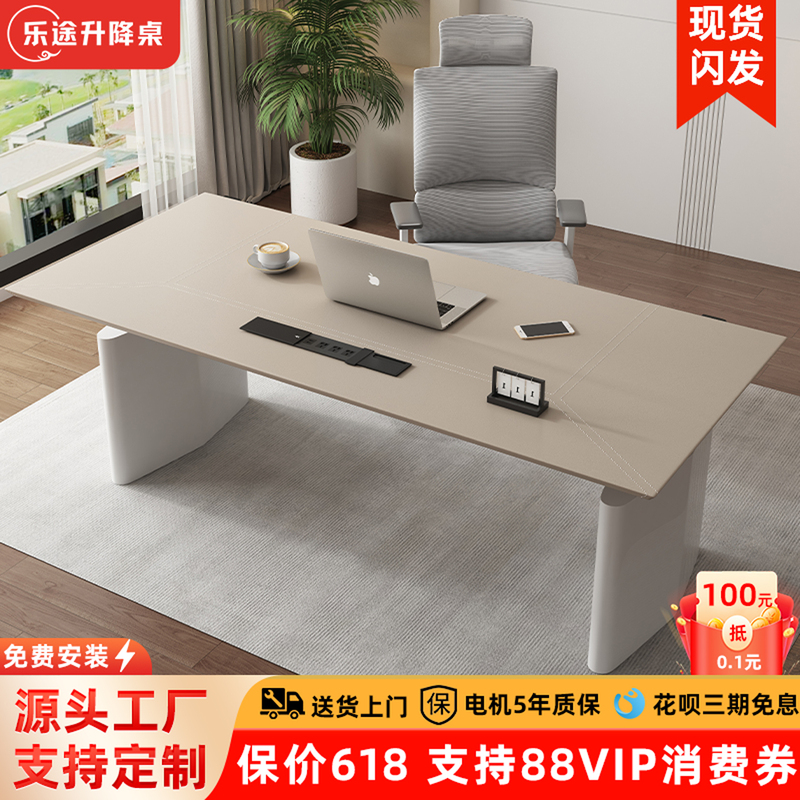 Letour Smart Electric Height-Adjustable Desk with Dual Motors, Leather Surface Rock Slab Gaming and Study Office Desk Cl90