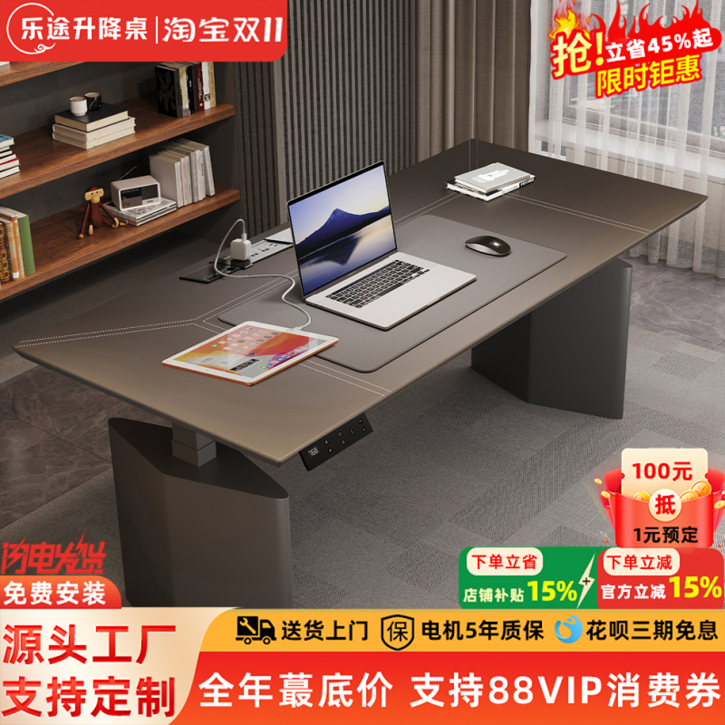 Electric Adjustable Desk Computer Desk Home Standing Double Desk 1.8m Workstation Gaming Office Desk Cl29 Electric Adjustable Desk Computer Desk Home Standing Double Desk 1.8m Workstation Gaming Office Desk Cl29