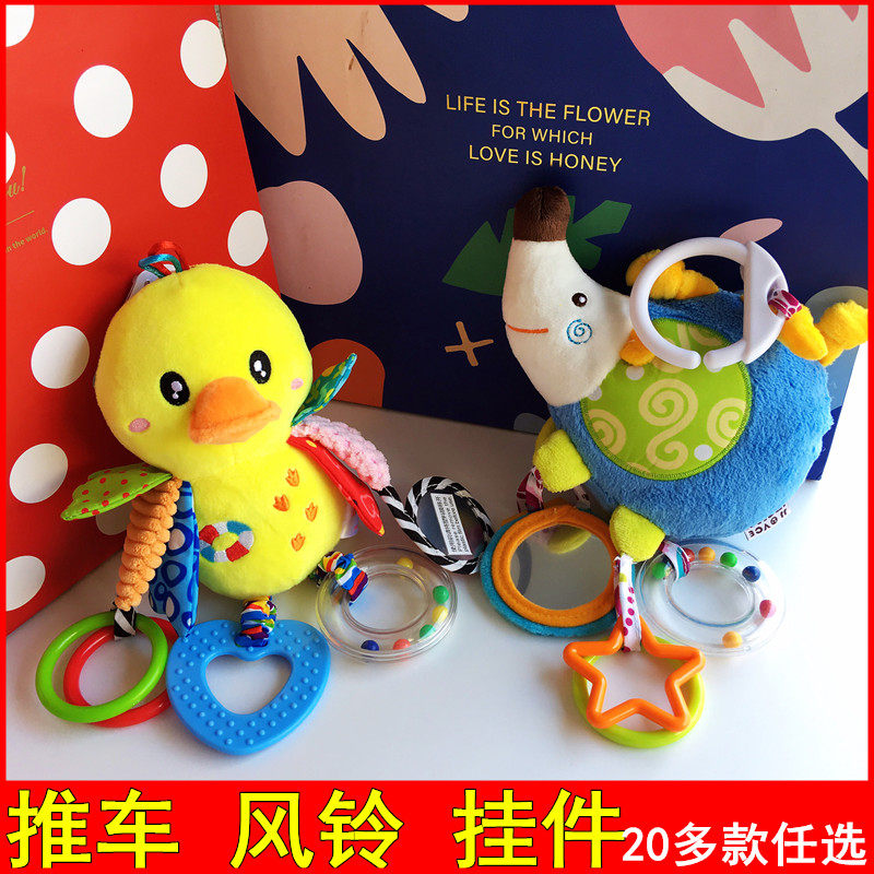 Baby bed hanging cart pendant toy comfort doll car hanging doll baby safety seat rattle bedside wind bell