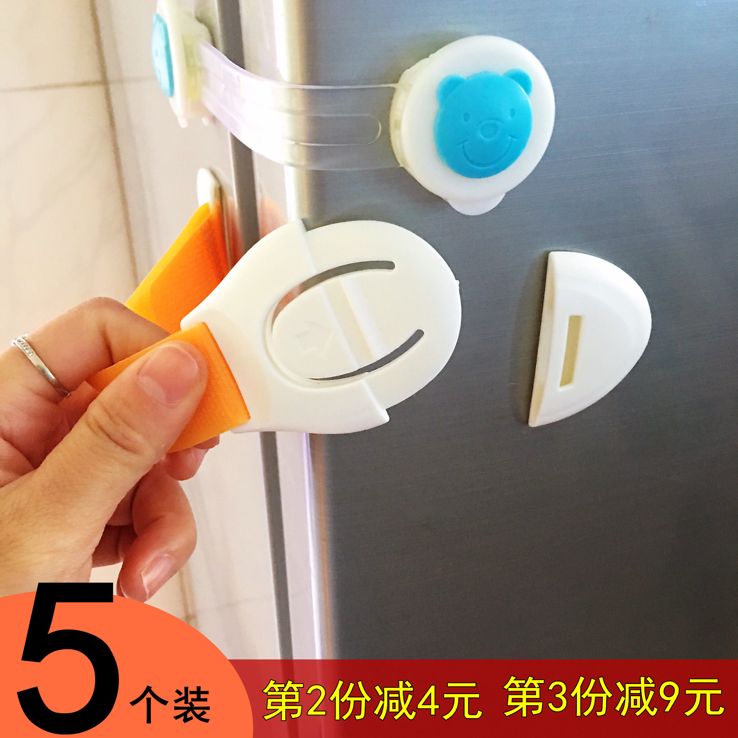 Baby drawer lock child safety lock cabinet door baby refrigerator lock safety buckle lock anti-pinch hand multi-function anti-pinch hand