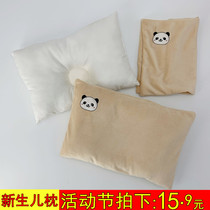 Newborn baby fixed pillow baby correction head shape correction pillow 0-1 year old infant pillow anti-deviation head newborn