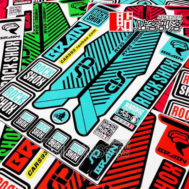 Décoration pour vélo - Ref 2279897 Image 12