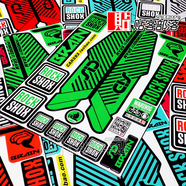 Décoration pour vélo - Ref 2279897 Image 10