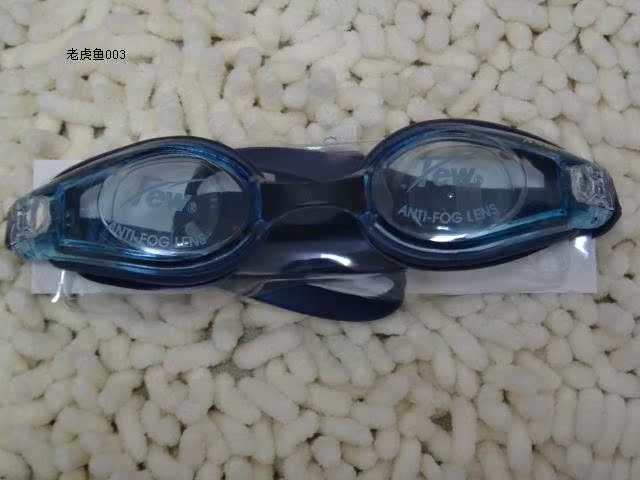 Kính FEW / 飘飘 732, ít kính bơi, kính chống sương mù, kính bảo hộ, kính gọng lớn, mũ bơi kính bơi nữ