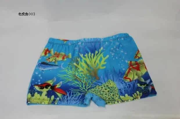 Maillot de bain garcon      - Ref 2538596 Image 12