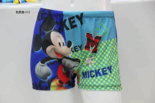 Maillot de bain garcon      - Ref 2538596 Image 8