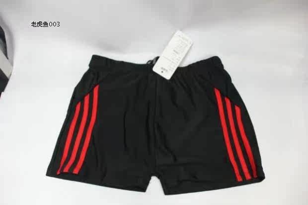 Maillot de bain homme      - Ref 2511185 Image 6