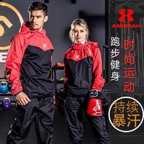 Large size sweat suit mens lower body sweating sports fitness training running sweat pants sweat suit womens top summer