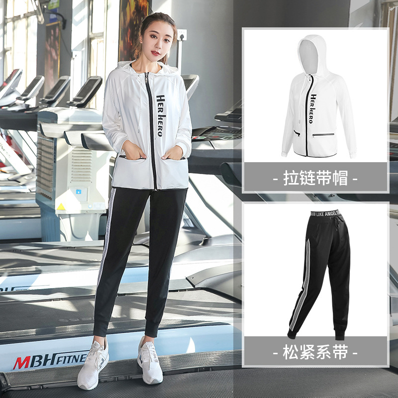 Large - code sports suit women's fat MM200 loose gym speed - dry morning running yoga suit