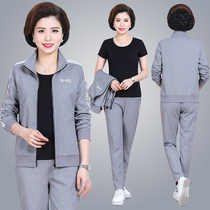 Middle-aged sports suit womens 2021 spring and autumn cotton long-sleeved loose large size casual clothes mom outfit three-piece set