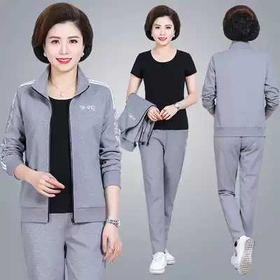 Middle-aged and elderly sports suit women 2021 spring and autumn cotton long sleeve loose large size casual wear mother three-piece set