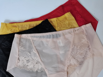 Beauty black swan beauty underwear sexy comfortable lace middle waist