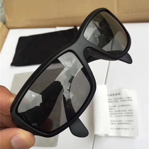 12 Sunglasses Double Lens Swap 02 Style Sunglasses Ground Floor Dedicated Sunglasses Casual Travel Protective Glasses