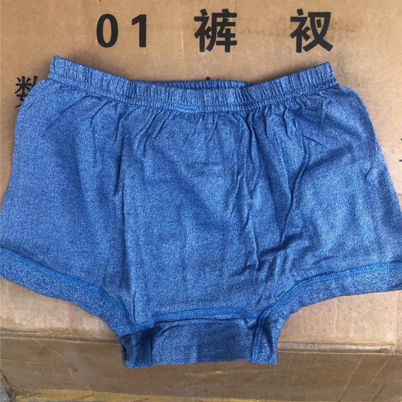 Stock 01 OLD BLUE SHORTS PANTS ELASTIC PURE COTTON ANTIBACTERIAL COMFORT PURE COLOR FLAT TRIANGLE PANTS HEAD BRIEFS