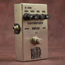SSAUDIO DISTORTION SHOUT DISTORTION used single block effect Stone Bridge instrument