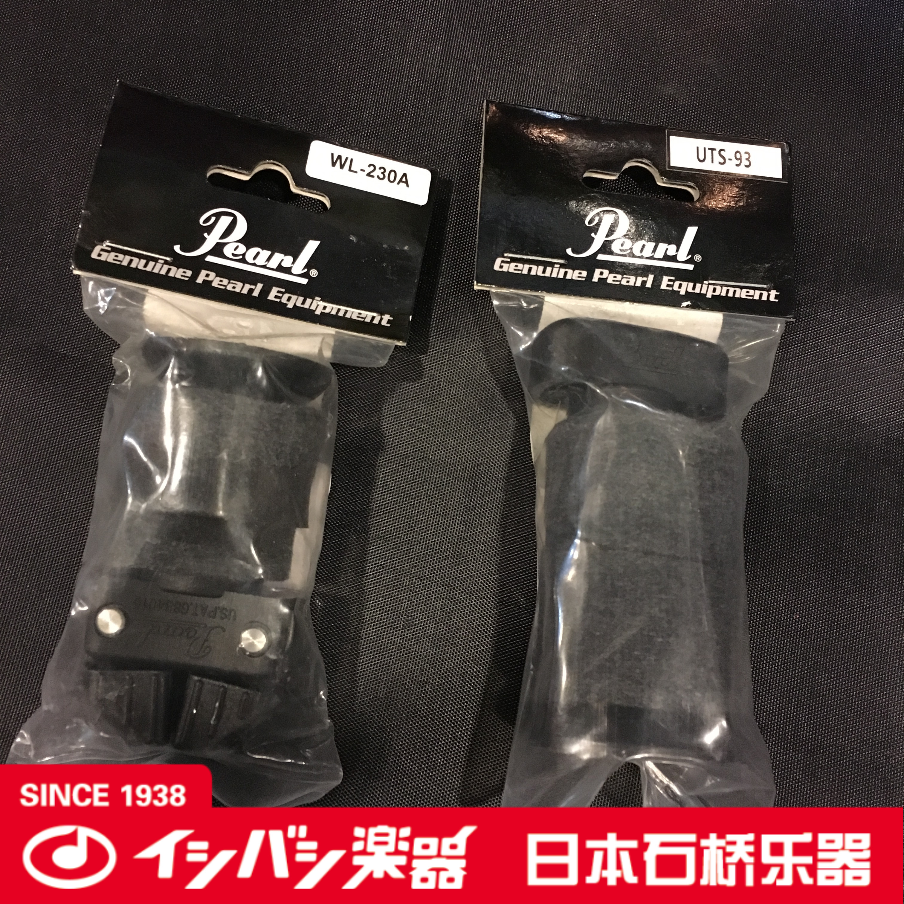 (Stone Bridge Musical Instrument) PEARL WL-230A UTS-93