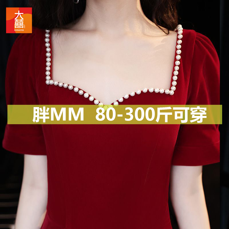 2025 New Plus-Size Formal Dress That Can Be Worn Casually 150kg Fat mm Dress for Pregnant Women, Brides, Homecoming, and Engagement