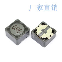 SMD Shielded inductor RH74 4 7 6 8 10 15 22 33 47 68 101 150UH Power