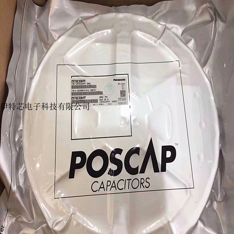 Panasonic Sanyang Tangalum Capacitor-SMD Polymer 25V 33uF 7343 25TQC33MYF Original
