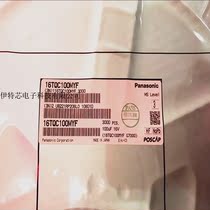 Panasonic Sanyo Tantalum Capacitor-SMD Polymer 16V 100uF 7343 16TQC100MYF original