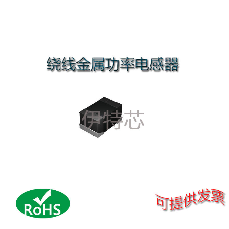 Too tempting patch inner winding inductor LBMF1608T470K 0603 47UH 35mA winding inductor original