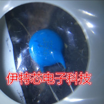 HIGH VOLTAGE CERAMIC CAPACITOR DEBE33D472ZA2B 472Z 2KV 5MM 250PCS   PACK