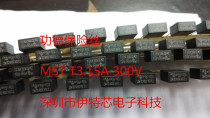 Conquer Micro square fuse MST 1A 2A 3 15A 300V one box 1K 8 35*7 7