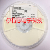 Patch winding inductor LQW15CN77NJ10D 0402 77NH 1100mA Murata brand new