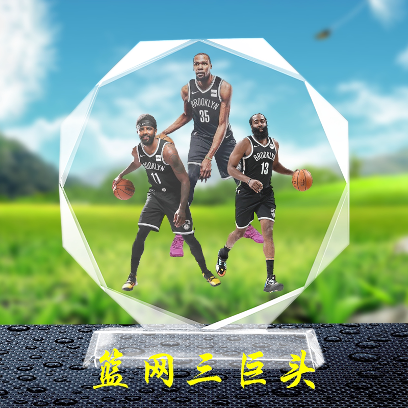 NBA star creative DIY birthday gift boyfriend girlgirl girlfriend custom Crystal swing piece Kobi Curry souvenir