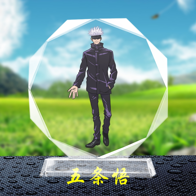 Curse back to war creative DIY birthday gift boyfriend girl girlfriends custom crystal ornaments Gojo Souvenirs