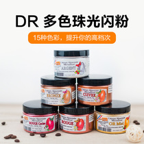 Paris sweet shop dr Toner edible pigment pearl powder glitter fluorescent Starry Sky Chocolate Original 25g