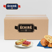 Paris sweet shop Echire butter Ashenxi village animal fermented light taste no salt commercial original 10kg