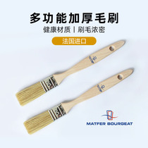 Paris sweet shop French MATFER wooden handle brush multifunctional brush barbecue baking small durable