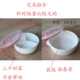 Hộp cơm trưa bằng gốm tách rời có nắp lò vi sóng đặc biệt hai ngăn ba hộp ăn trưa tròn lớn với bát cơm kín - Hộp cơm điện sưởi ấm