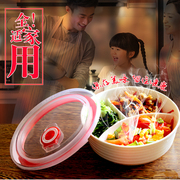 hộp cơm điện bear dfh – s2123 Hộp cơm trưa bằng gốm tách rời có nắp lò vi sóng đặc biệt hai ngăn ba hộp ăn trưa tròn lớn với bát cơm kín - Hộp cơm điện sưởi ấm hộp cơm cắm điện hẹn giờ
