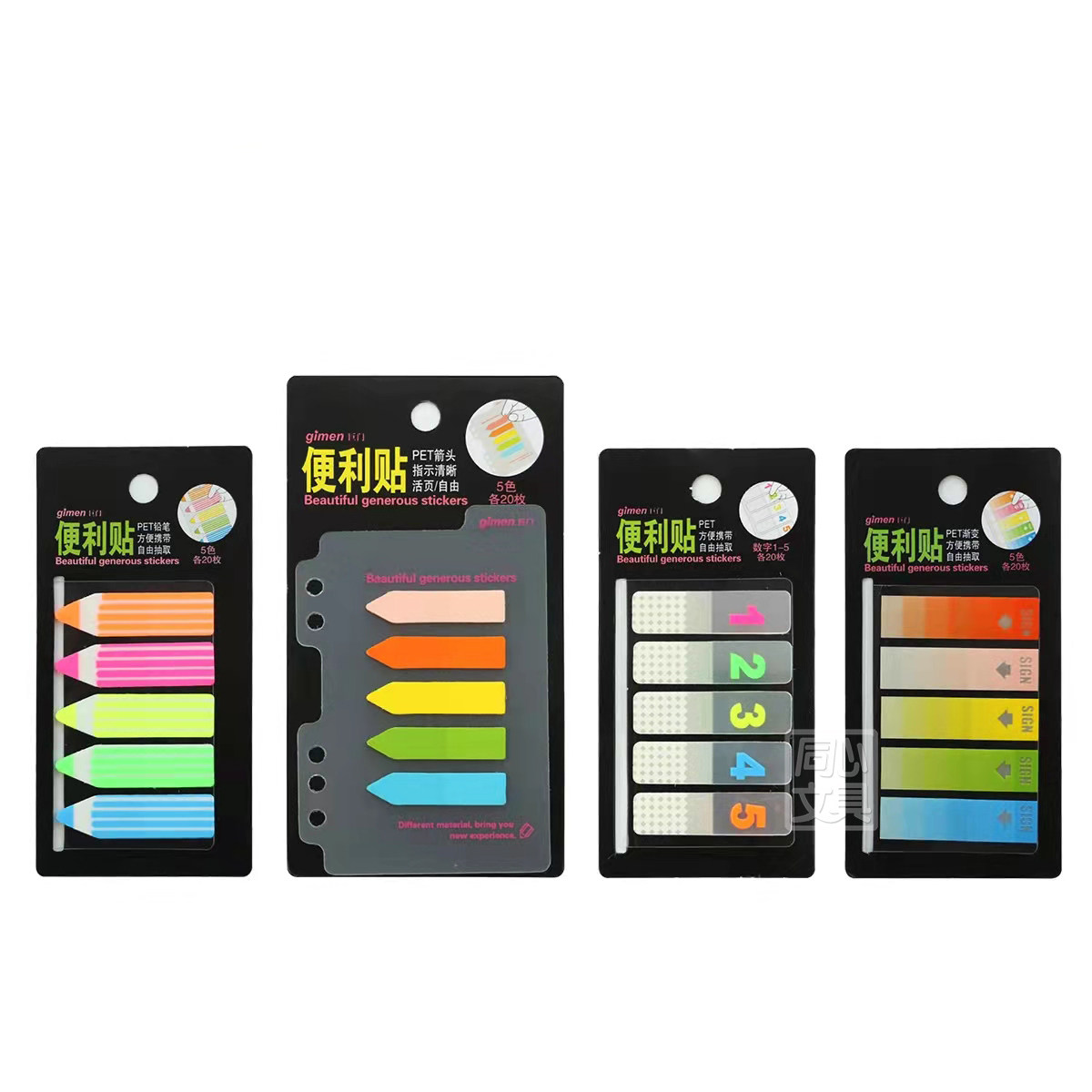 Giant door PET extraction style loose-leaf N sub-stick index sticking creative expression Waterproof Classification Convenience sepp Page Label sticker